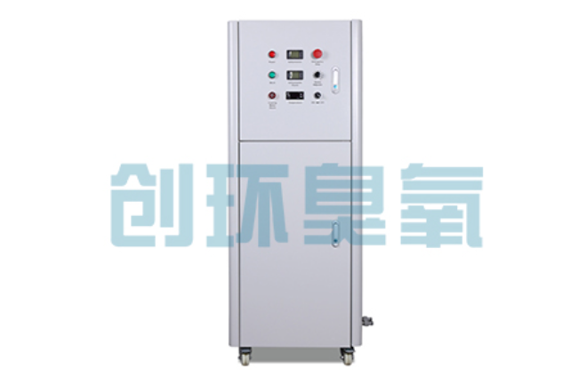 桥东2026好用的臭氧发生器哪个公司靠谱?工业设备厂家盘点