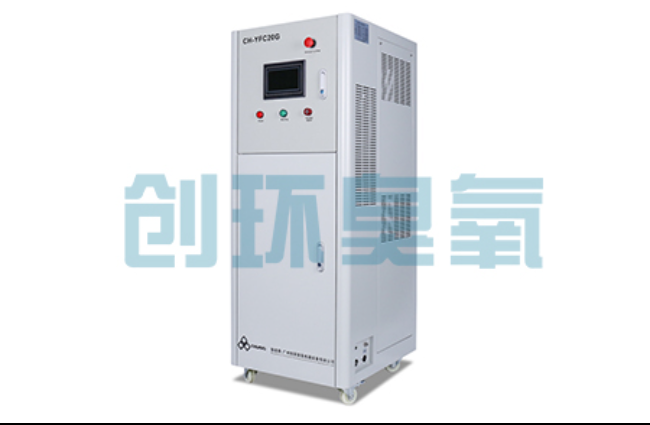 桥东高密度养虾水质恶化怎么救?臭氧发生器降解氨氮与亚硝酸盐实操步骤
